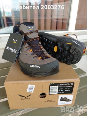 Туристически обувки Salewa Alpine Trainer 2, 42.5