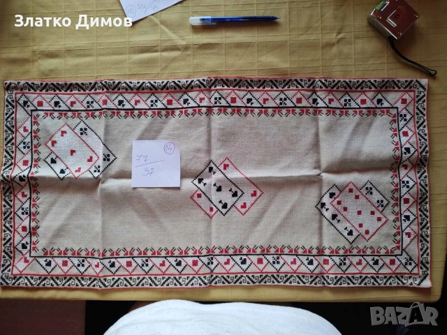 карета на ленена панама ръчна изработка