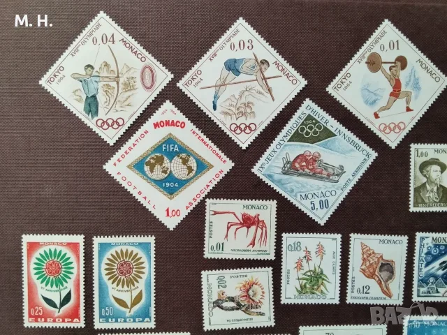Пощенски марки Монако 1964, снимка 2 - Филателия - 55356715