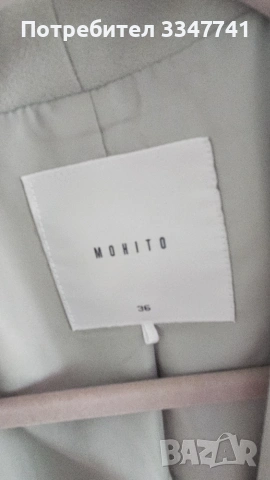 Сако в цвят мента Mohito , снимка 3 - Сака - 55161651