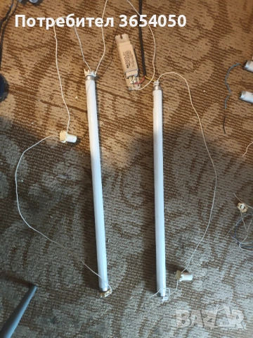 За всеки по нещо от 1-10 евро, снимка 14 - Други стоки за дома - 54012111