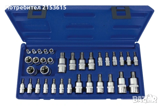 CORNWELL TOOLS 34части 1/4 3/8 1/2 качествени камъни вложки тип звезда, снимка 4 - Други инструменти - 54859921