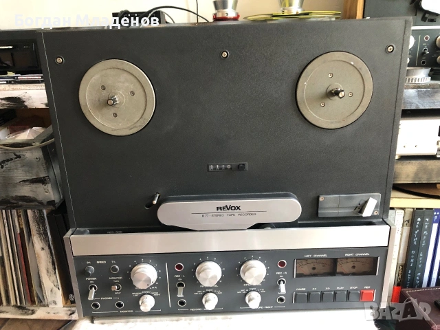 Revox B77 2 Trac