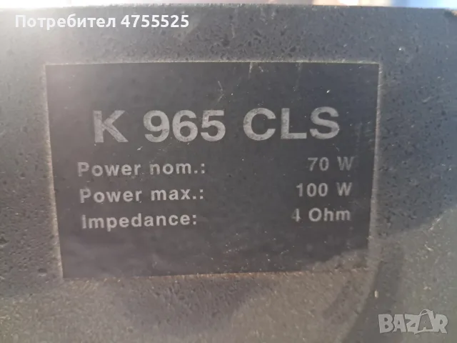 буфер за opel kadett e, снимка 3 - Други - 55602910
