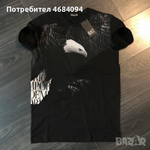 Мъжки маркови тениски S-2Xl