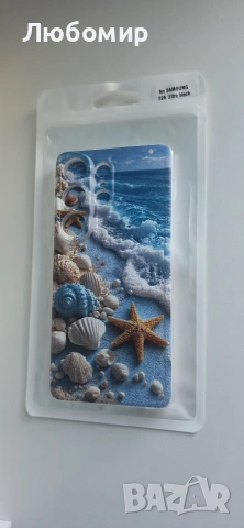 Кейс (калъф) за Samsung S26 Ultra, снимка 3 - Калъфи, кейсове - 55167051