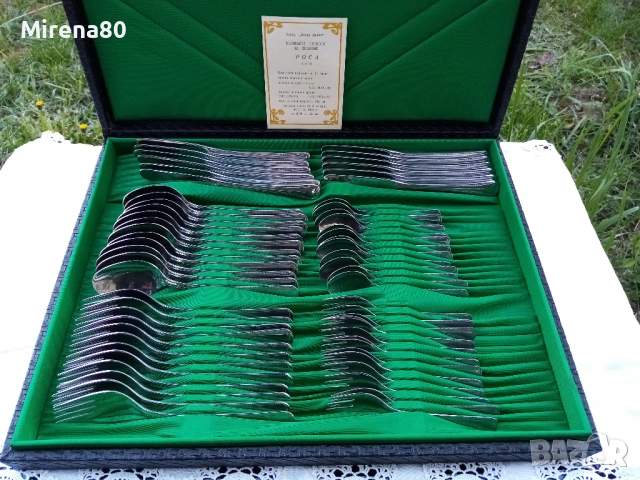 Комплект прибори РОСА - Петко Денев - 60 части - нови ! 