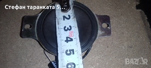 високо честотен говорител , снимка 6 - Тонколони - 54403913