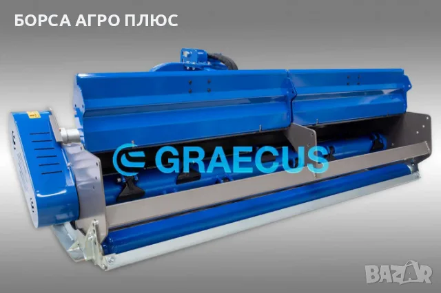 GRAECUS Шредер (мулчър) гръцки ARES STRONG 200