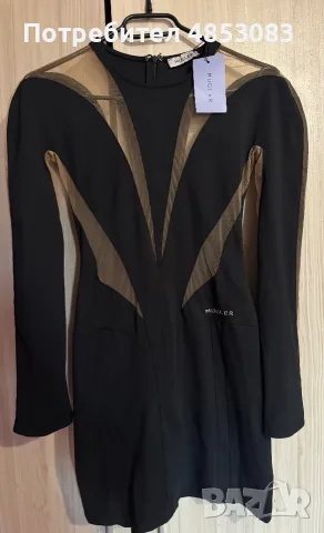 Нова рокля mugler