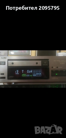 Sony cdp-x33es