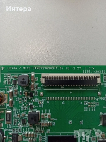Main board EAX67276303(1.0) от LG 28TK410V-PZ , снимка 2 - Части и Платки - 55045873