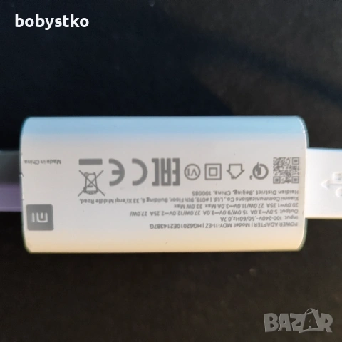  Телефон Xiaomi 10T Lite 5G Blue, снимка 6 - Xiaomi - 54714680
