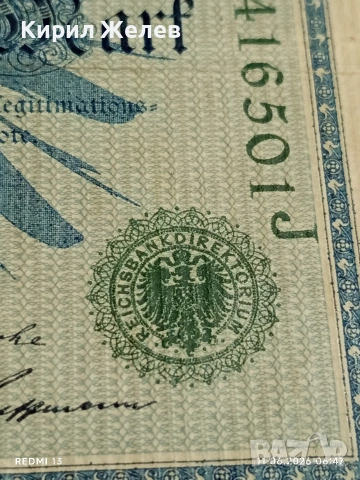 Две райхбанкноти 100 марки 1908г. / 5 000 марки1922г. Германия редки за КОЛЕКЦИЯ 49873, снимка 10 - Нумизматика и бонистика - 54861057
