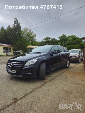 Mercedes-Benz R350