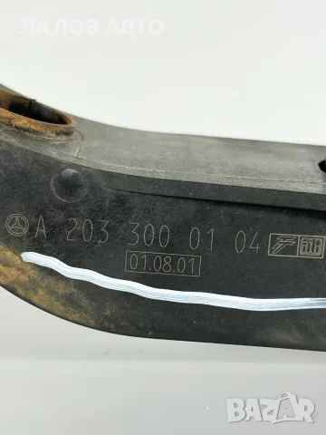 Педал за газта Мерцедес Ц Класа W203 (00-07г) Pedal Mercedes C-class W203 ОЕМ: A2033000104, снимка 3 - Части - 55563669