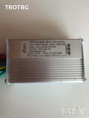 S810-H 24V дисплей и 13A контролер за 250W / 350W мотори, снимка 3 - Друга електроника - 55154875