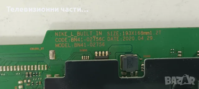 Power Supply Board BN44-01054A BN4401054A L55S6_TDY REV 1.1 от Samsung UE55TU8072U CY-BT055HGHV1H, снимка 10 - Части и Платки - 55394757