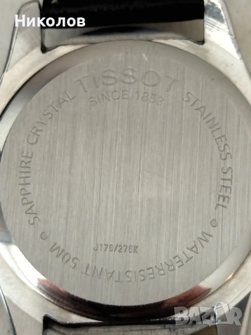 Продавам оригинален часовник Tissot PR 50 "Smirnoff" J176/276K, снимка 9 - Мъжки - 54505185