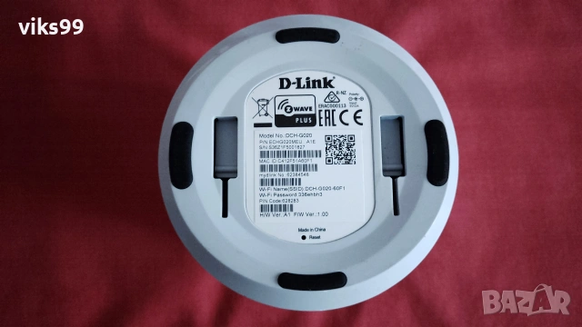 Хъб D-Link mydlink Connected Home DCH-G020, снимка 5 - Рутери - 55119114