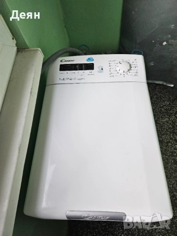 Пералня с горно зареждане Candy - за части , снимка 2 - Перални - 54229284