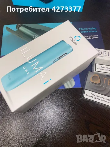 Продавам чисто нов Iqos iluma i + Delia classic silver и Terea silver., снимка 2 - Електронни цигари - 55492571
