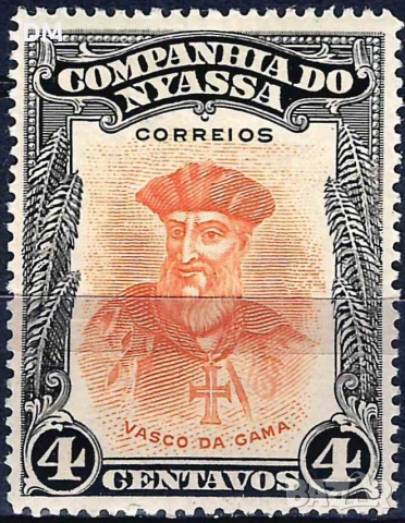 Няса (Мозамбик) 1921 1923, снимка 2 - Филателия - 55081289