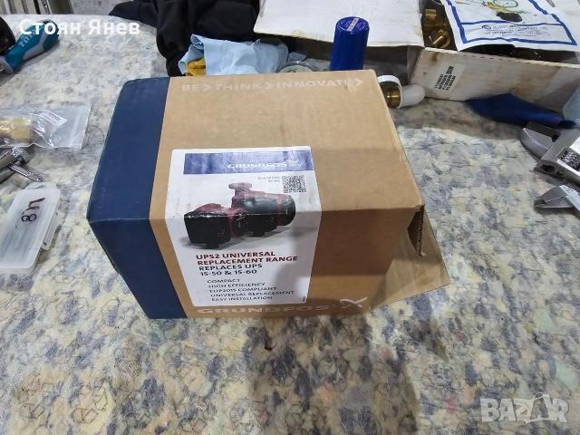 Глава - мотор за циркулационна помпа Grundfos UPS2 PH-50/60, снимка 4 - Други машини и части - 55276287
