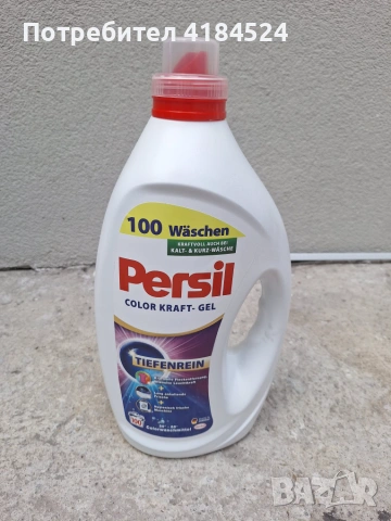 Persil Universal Kraft-Gel (100 пранета), снимка 2 - Перилни препарати и омекотители - 55164897