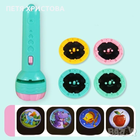 Детска играчка фенер, снимка 2 - Други - 54786241