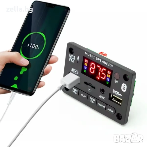 Bluetooth 5.0 аудио модул с усилвател 2x40W, FM радио, MP3, USB, TF карта, 5V-12V 10291, снимка 3 - Ресийвъри, усилватели, смесителни пултове - 54663087