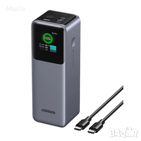 Ugreen Nexode 2500Mah батерия 200W