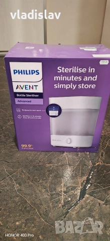 philips бебешки стелиризатор, снимка 3 - Стерилизатори - 54874250