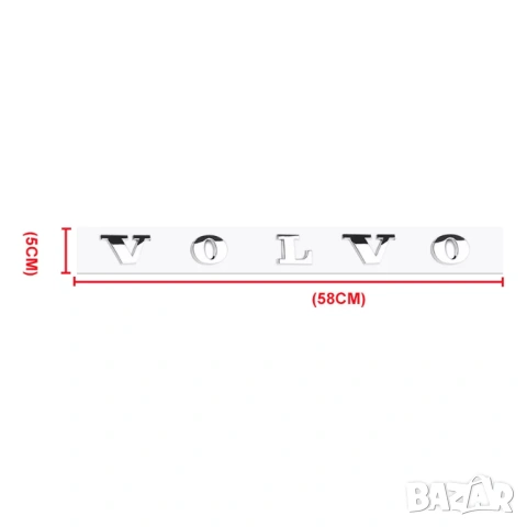 Volvo Надпис за Багажник – Хром / Черен Гланц Букви XC90 XC60 XC40 S60 S90 V40 V60, снимка 5 - Аксесоари и консумативи - 53958952