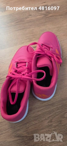 Маратонки Adidas