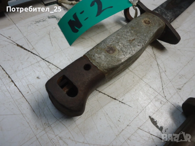 Стари щикове, снимка 10 - Колекции - 53240441