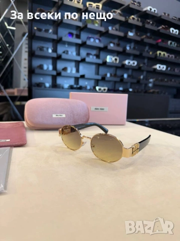 Miu Miu Слънчеви Очила С UV400 Миу Миу С ПОДАРЪК🎁Калъф - Различни Цветове Код SK1434, снимка 10 - Слънчеви и диоптрични очила - 54453659