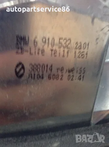 Заден десен стоп за BMW 320 E46 Facelift (2002) 6910532, снимка 2 - Части - 55359760