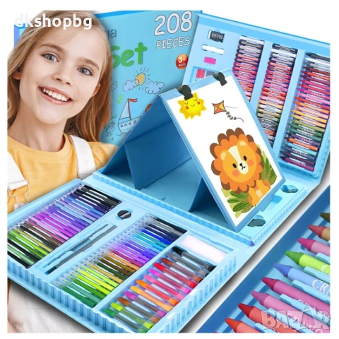 4719 Детско Студио за Рисуване 208 Елемента с Удобно Куфарче за Организация, снимка 11 - Рисуване и оцветяване - 54520976