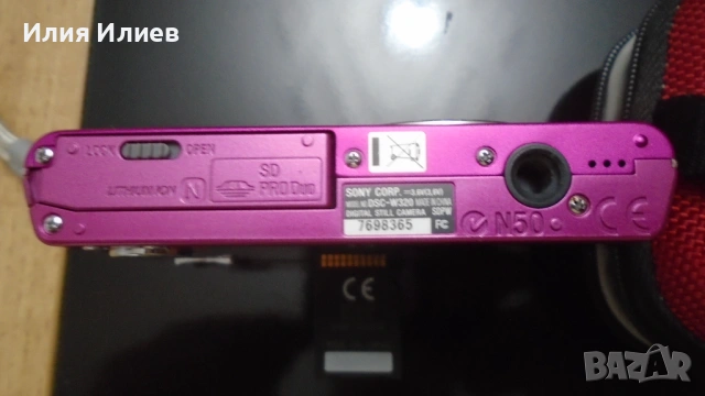 Sony Cyber-shot DSC-W320 Carl Zeiss Lens - Pink, снимка 4 - Фотоапарати - 54767628