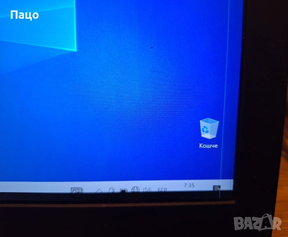 Acer Aspire V15 Nitro VN7-591/ i7-4720HQ, снимка 10 - Лаптопи за дома - 54984746