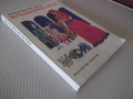 Книга "Вълшебникът от Оз - Лиман Франк Баум" - 232 стр., снимка 10