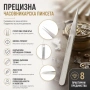 Финна професионална часовникарска пинсета с прав връх за ремонт на часовници часовникари бижутери, снимка 5