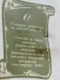 Картина върху Злато 24К+сребро925, снимка 15