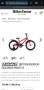 Детски велосипед Drag rush 18, снимка 1