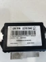 Блок за управление за Chevrolet Captiva 2.2 Vcdi (2012) 22787940, снимка 2