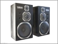 Промоция Yamaha NS-1000 M, снимка 1