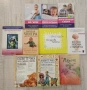 Книги за бебето и детето , снимка 1