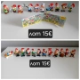 Киндер kinder , снимка 3
