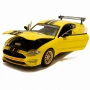  4745 Метален Ford Mustang GT 1:42 – Жълт Колекционерски Модел с Тунинг Комплект, снимка 3